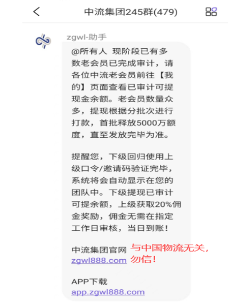 微信圖片_20230712160234 微信圖片_20230712160234