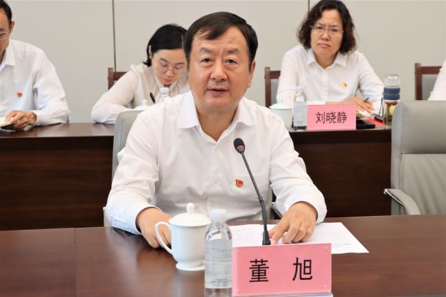 會(huì )議現場(chǎng)