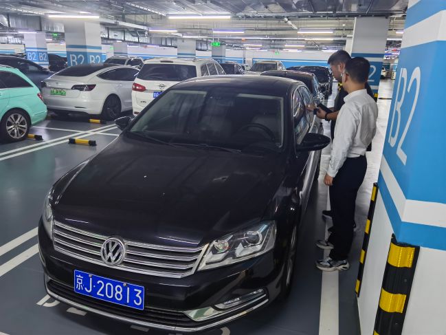 IMG_20230927_173302 IMG_20230927_173302