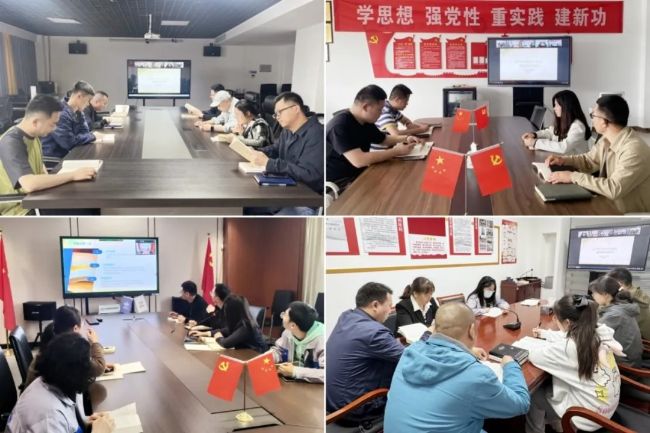 江浙事業(yè)部 江浙事業(yè)部