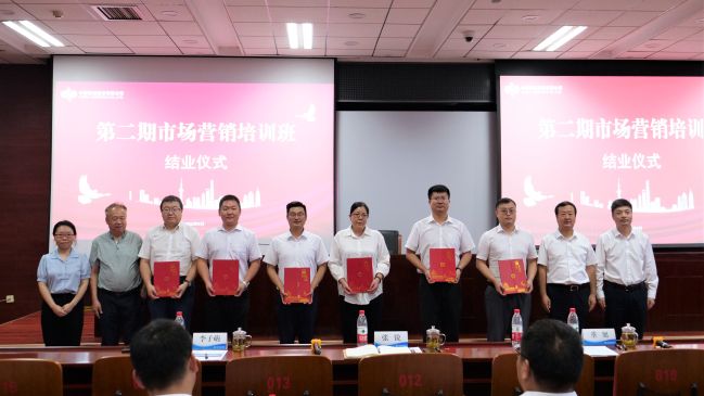 P1044416(1) P1044416(1)