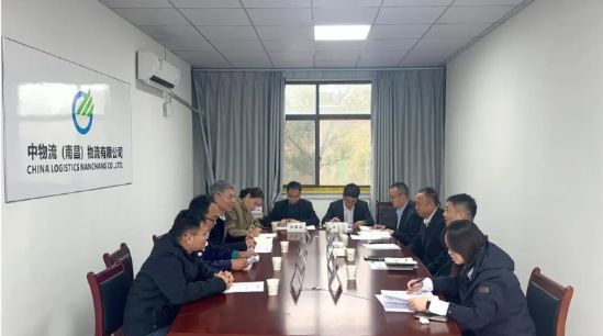 Dingtalk_20250408142343