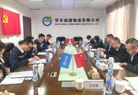 Dingtalk_20250408142359