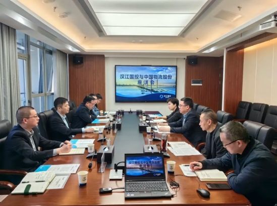 Dingtalk_20250408142553