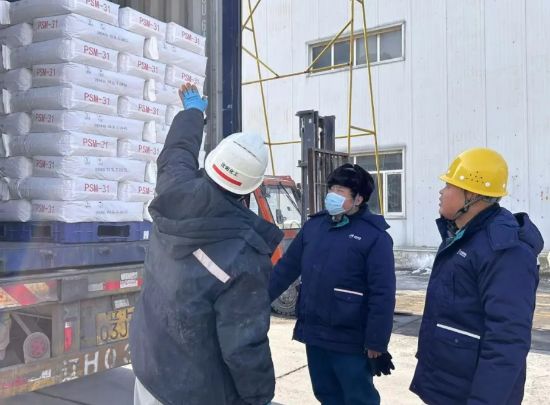 東北事業(yè)部 東北事業(yè)部