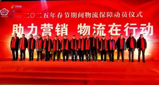 現場(chǎng)圖片 現場(chǎng)圖片