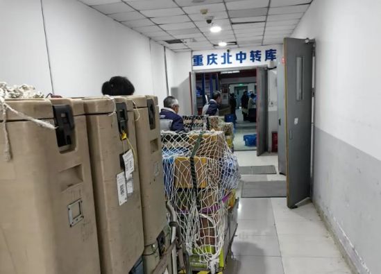 西南事業(yè)部 西南事業(yè)部